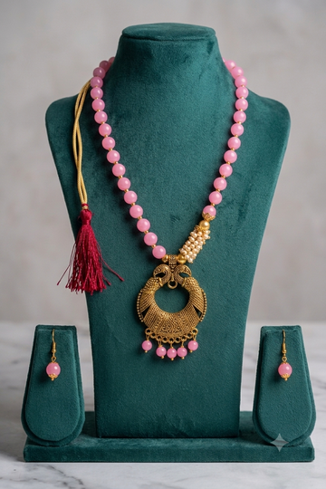 The Blush Peacock Serenade Set