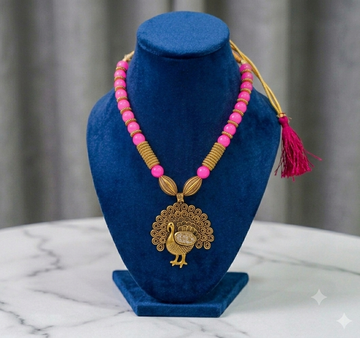 Royal Peacock Heirloom Suite