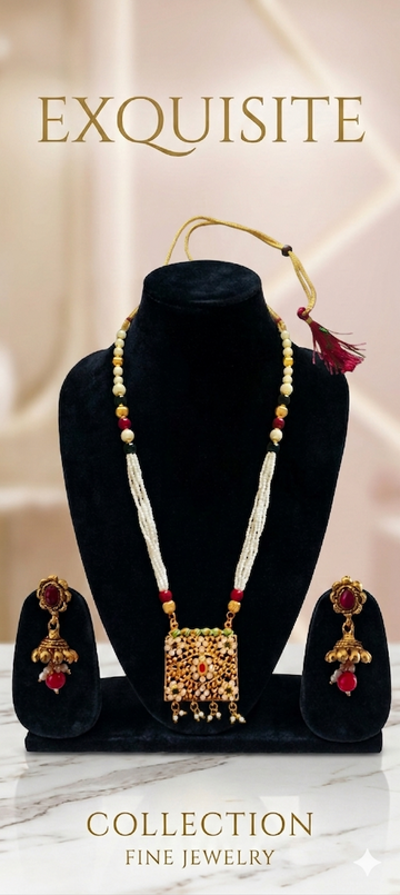 The Gilded Solstice Halo Set